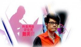 舞美师爆料最新消息,最新娱乐圈动态大揭秘！