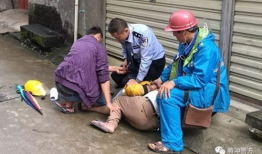 腾冲生活爆料最新消息,最新动态速览，揭秘城市新鲜事