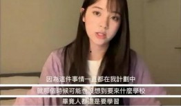 娱乐吃瓜欧阳娜娜视频在线播放,娱乐热点一网打尽